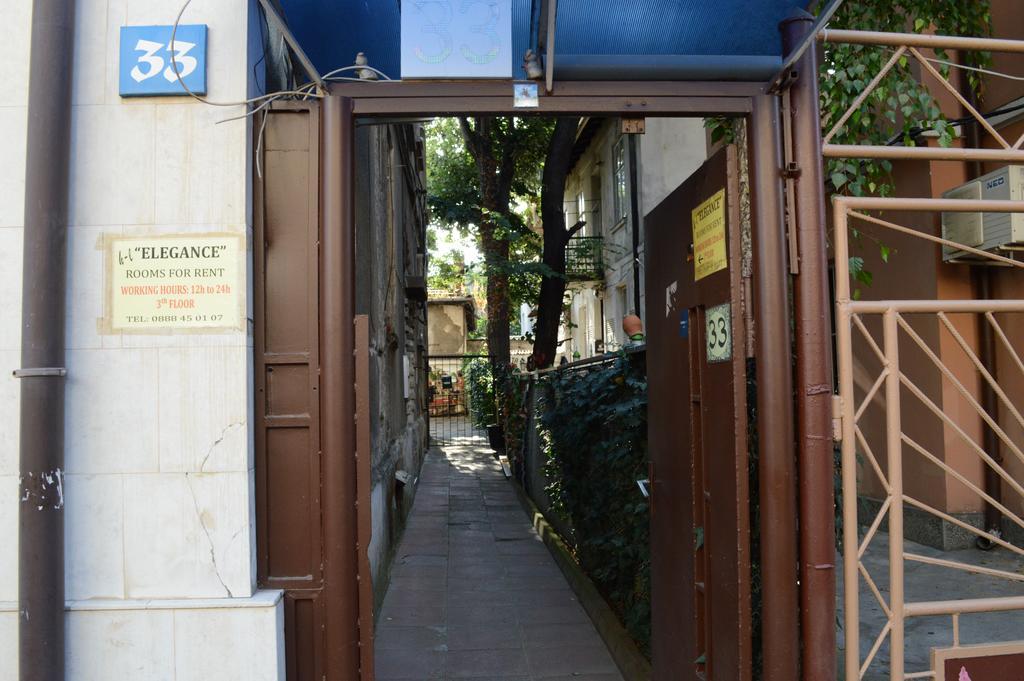 Elegance On A Budget - Rooms For Rent In Sofia Center Εξωτερικό φωτογραφία